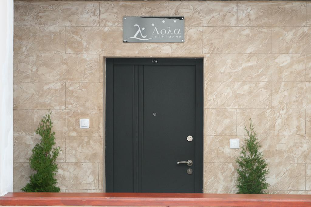 Lola Apartments Banja Koviljača Exterior foto