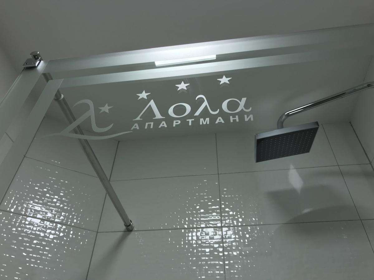 Lola Apartments Banja Koviljača Exterior foto